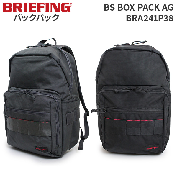 BRIEFING BS BOX PACK AG BRA241P38