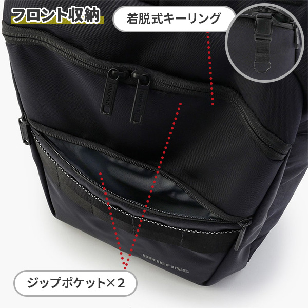 フロントポケット