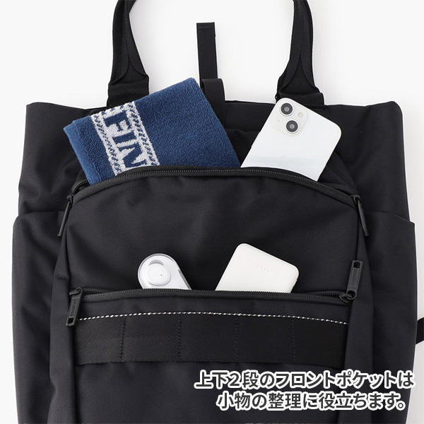 フロントポケット