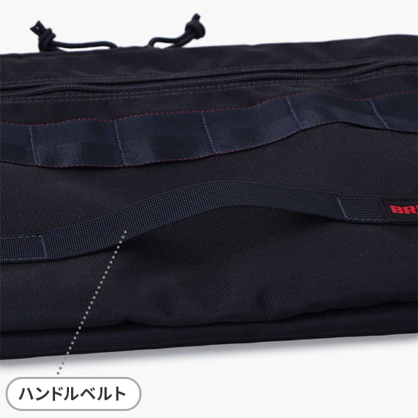 フロントサブ収納