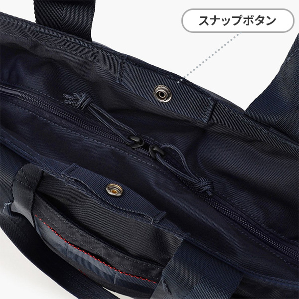 メイン収納フタ部分