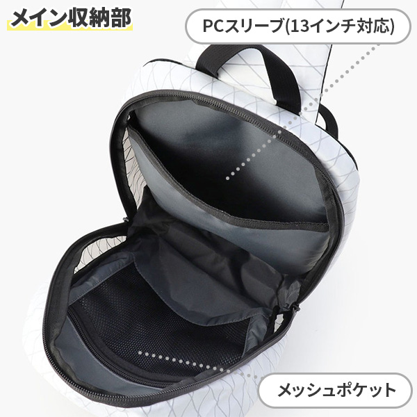 13インチ程度のPCスリーブを搭載。仕分け用のメッシュポケットもあり、デイリー使いに活躍。