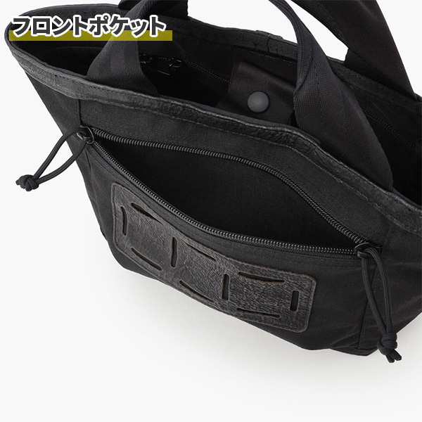 フロントポケット