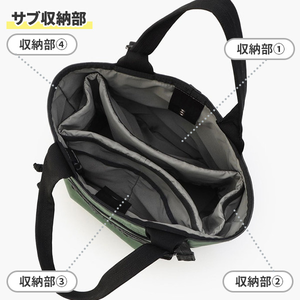 フロントポケット