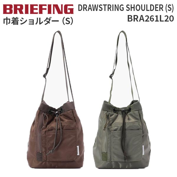 BRIEFING DRAWSTRING SHOULDER （S）BRA261L20
