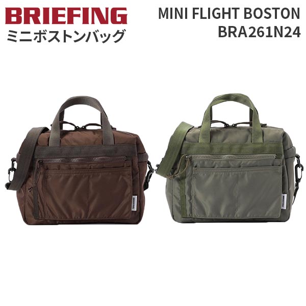 ブリーフィング BRA261N24