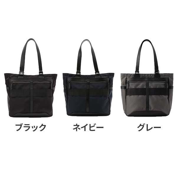 カラー BRM191T31