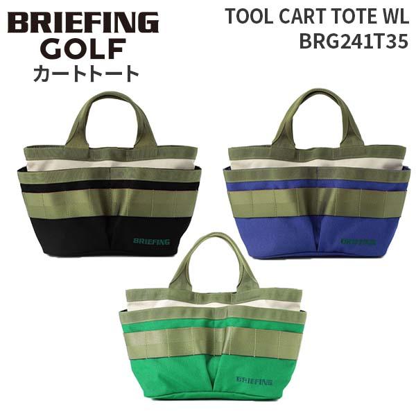 BRIEFING GOLF TOOL CART TOTE WL BRG241T35