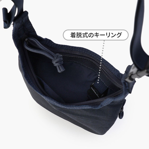 メイン収納