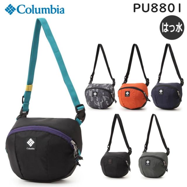 コロンビアパナシーアショルダーPU8801