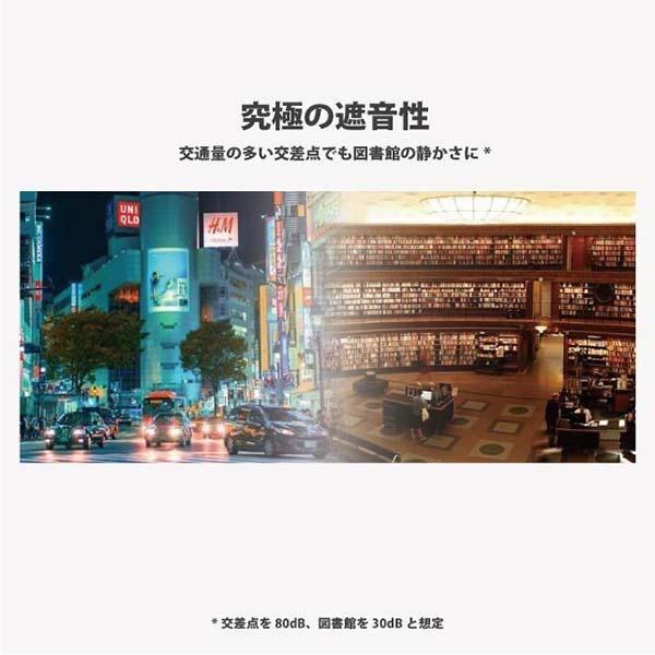 サイレンシア アルティメット Sサイズ