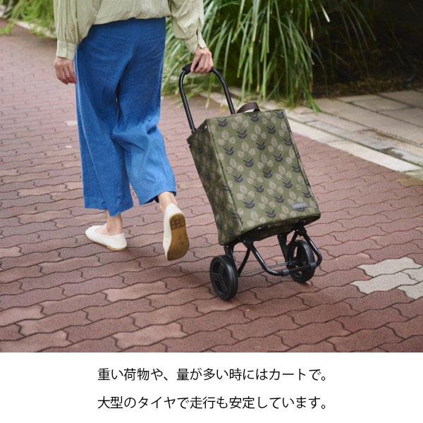 重い荷物はカートで