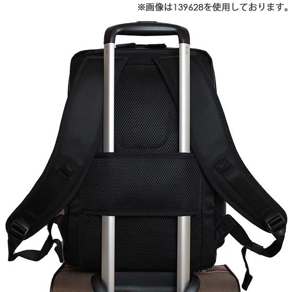 スマートスリーブ