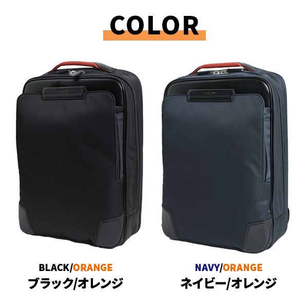 Samsonite EPID4 BACKPACK M EXP 148705 カラー
