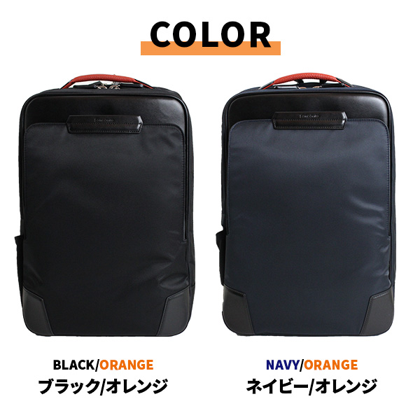 Samsonite EPID4 BACKPACK L 148706 カラー