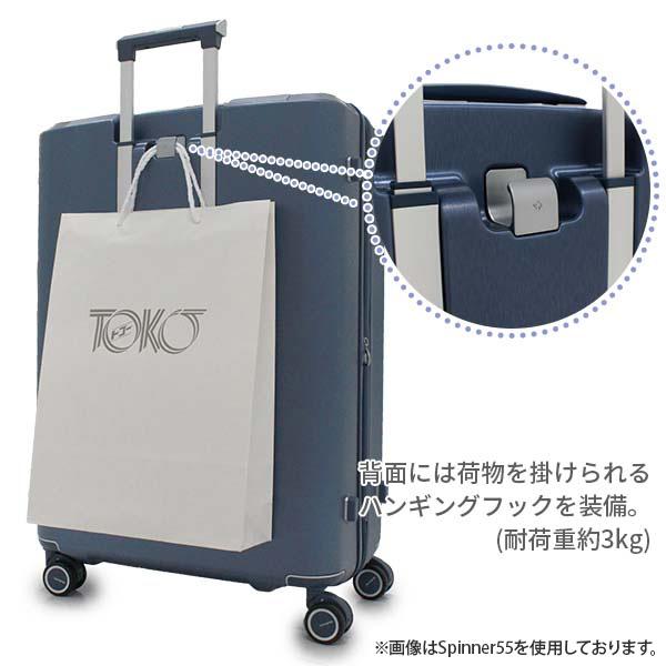 ハンギングフック