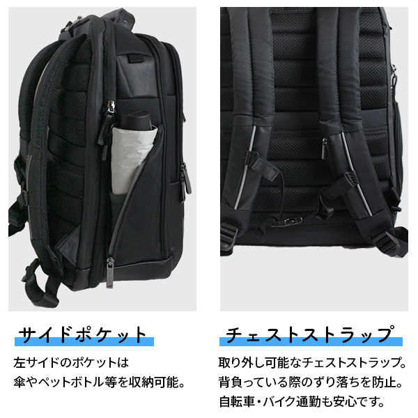 Samsonite SPECTROLITE3.0 ラップトップバックパック 15.6 EXP 