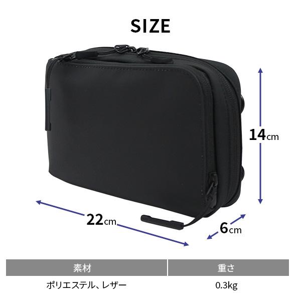 Samsonite SUB-LIM CROSS BODY S 154835 サイズ
