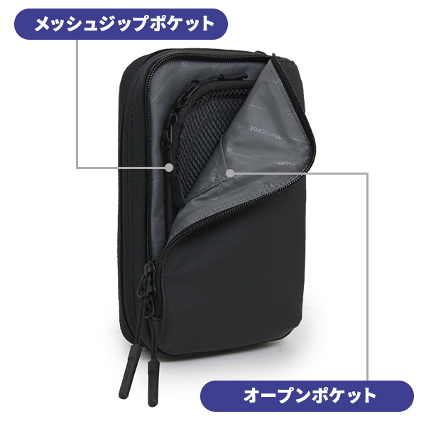 フロントポケット