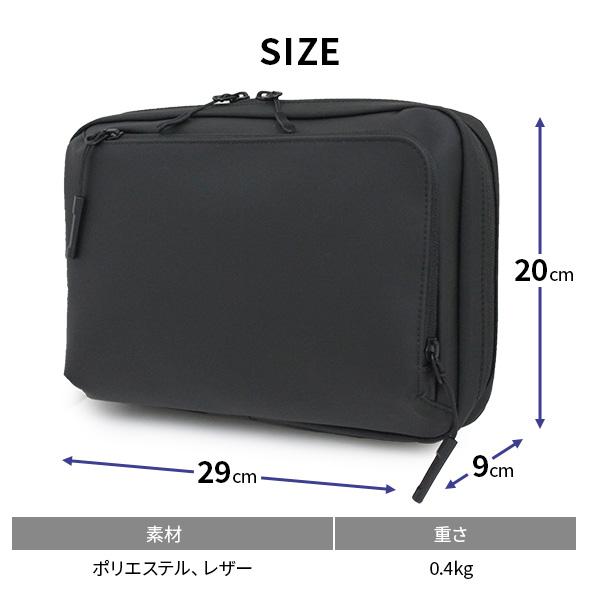 Samsonite SUB-LIM CROSS BODY M 154836 サイズ