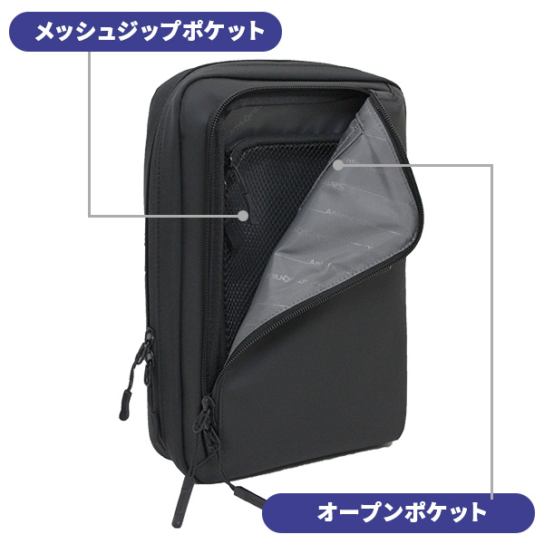 フロントポケット