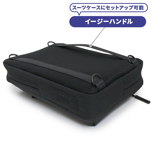 イージーハンドル