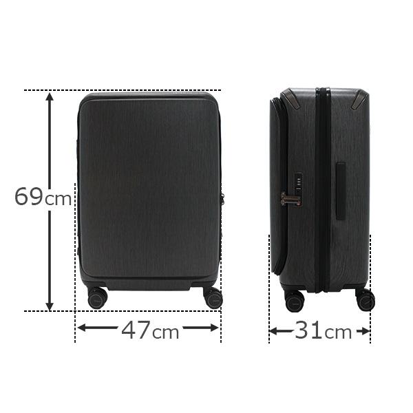 サムソナイト ユニマックス