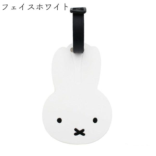 フェイスホワイト