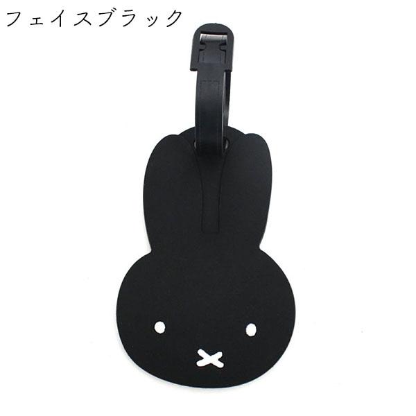 フェイスブラック