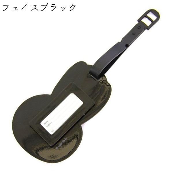 フェイスブラック