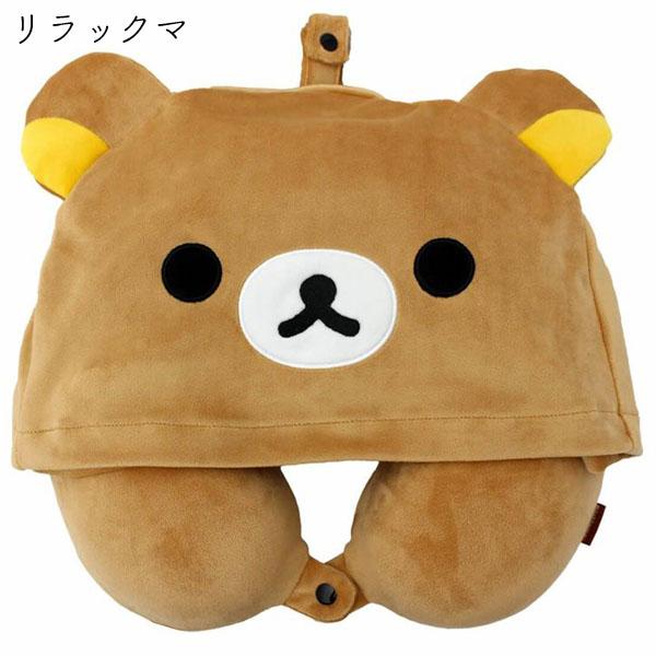 リラックマ正面