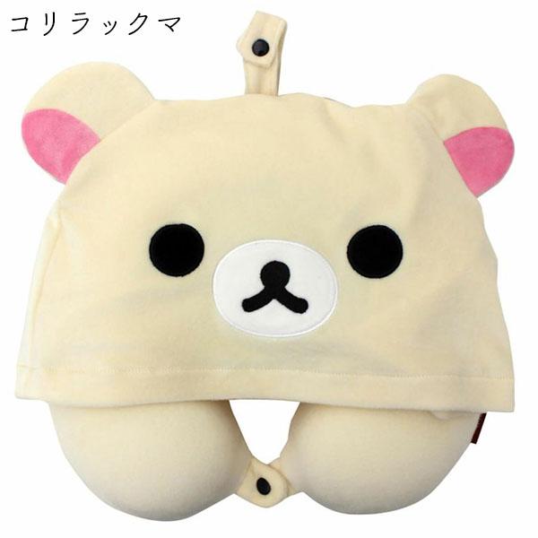 コリラックマ正面