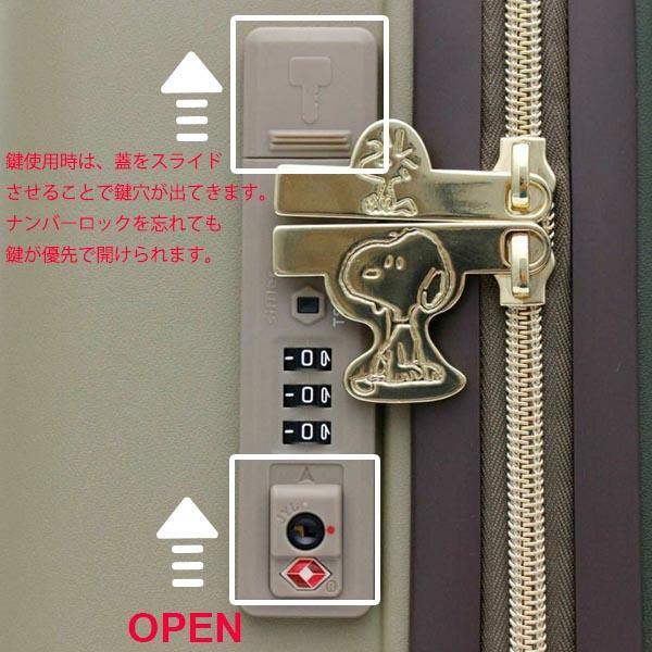 シフレロック(2wayダイヤルロック&キーロック)