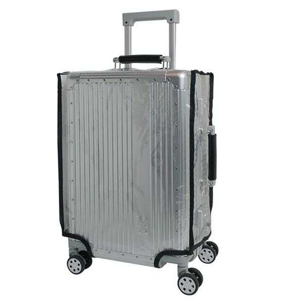 スーツケースカバー