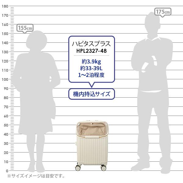 サイズイメージ