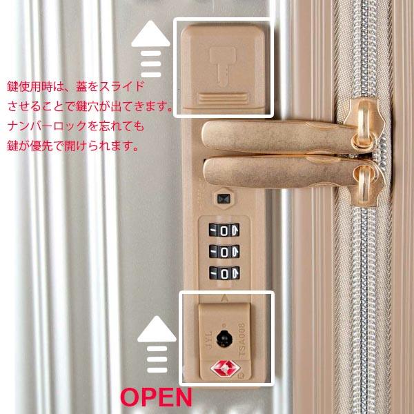 シフレロック(2wayダイヤルロック&キーロック)