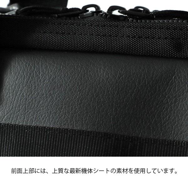 シートの素材を使用