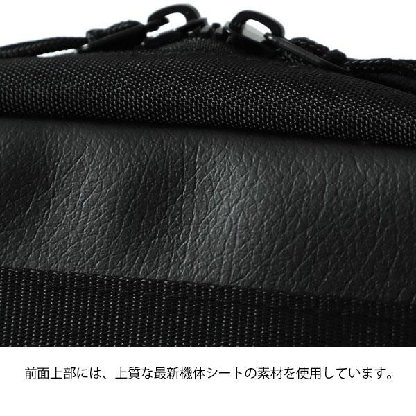 シートの素材を使用