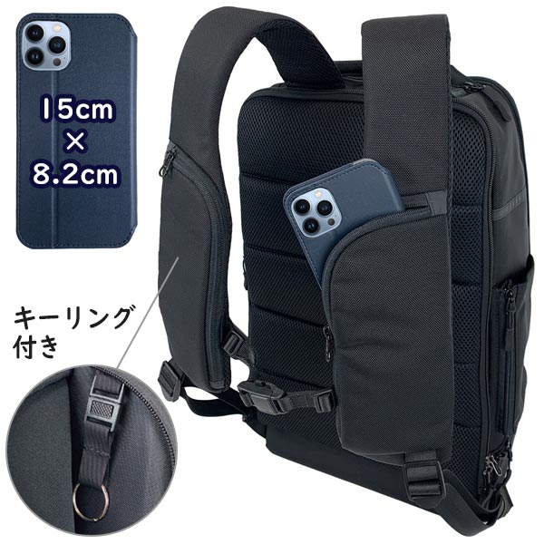 スターツ フレキシブルリュック (32.5L) 毎日使う「備えない防災」リュック 頭部を守るレインポンチョ付き 撥水 15インチPC対応 フェーズフリー認定 KF-05