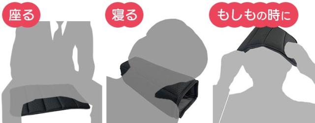 スターツ フレキシブルリュック (32.5L) 毎日使う「備えない防災」リュック 頭部を守るレインポンチョ付き 撥水 15インチPC対応 フェーズフリー認定 KF-05