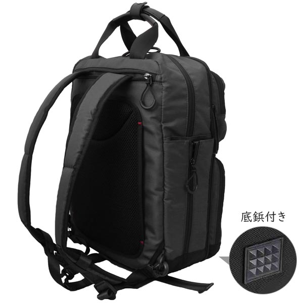 ハーネス専用ポケット