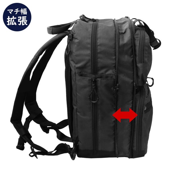 スターツ ニュースタイルキャリー 3WAYリュック (15L) 軽量 撥水 多