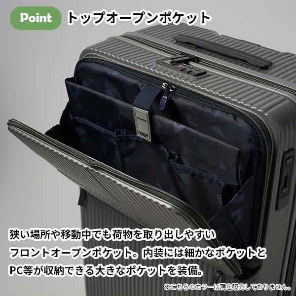 フロントポケット