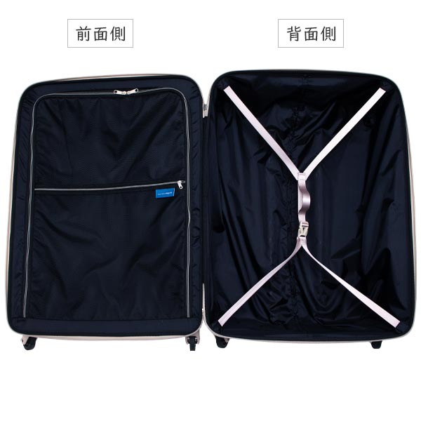 Nouvelle Vague ヌーベルバーグ フロントオープンキャリーL (95L) 軽量