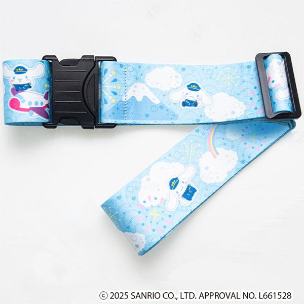 シナモロール全体