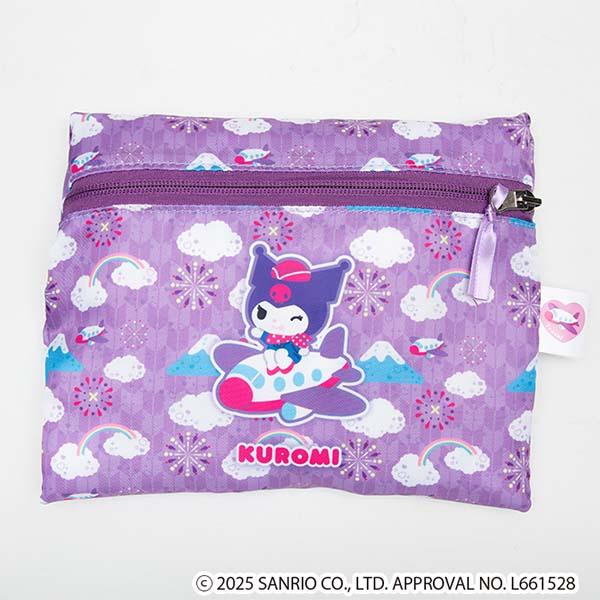 クロミコンパクト