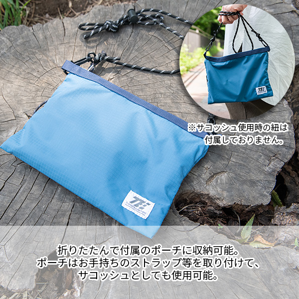 トラベルイクイップメント パッカブルボストンバッグ