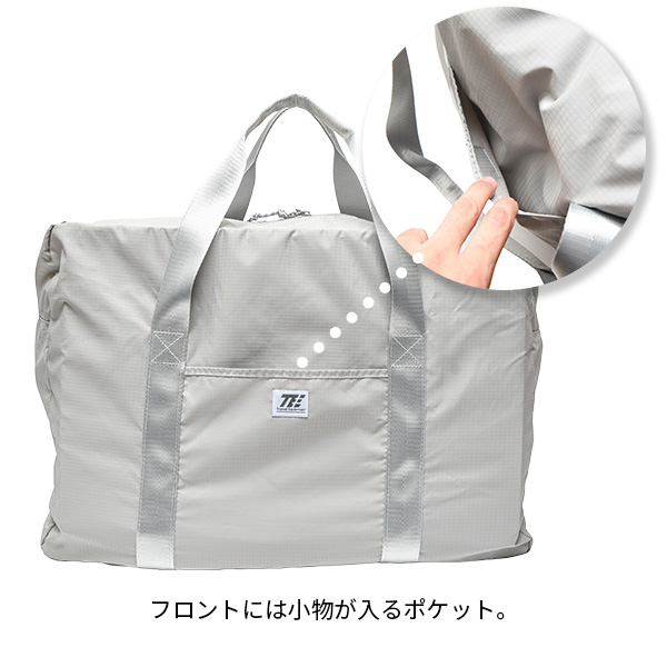 トラベルイクイップメント パッカブルボストンバッグ