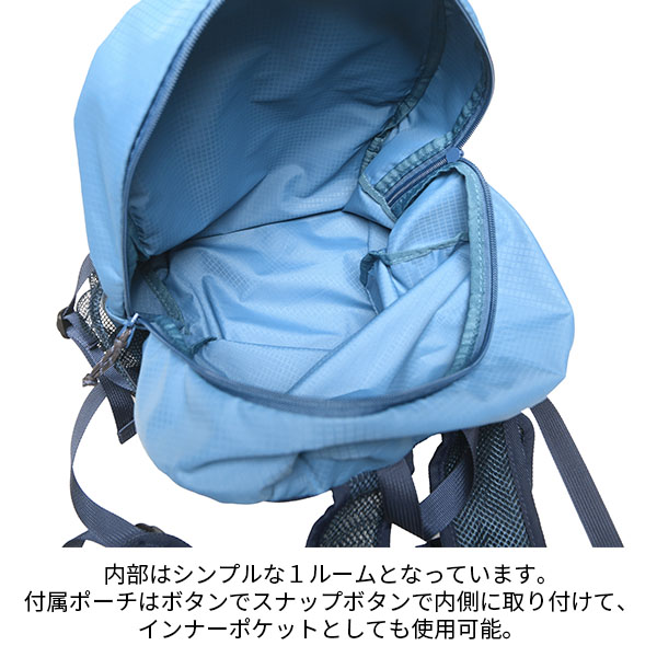 トラベルイクイップメント パッカブルリュックサック