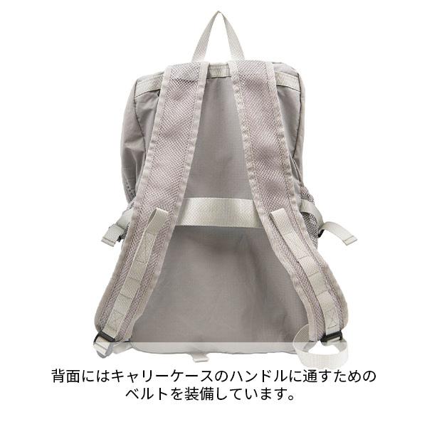 トラベルイクイップメント パッカブルリュックサック